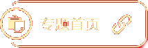 }(y)