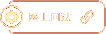 W(wng)φ(wn)